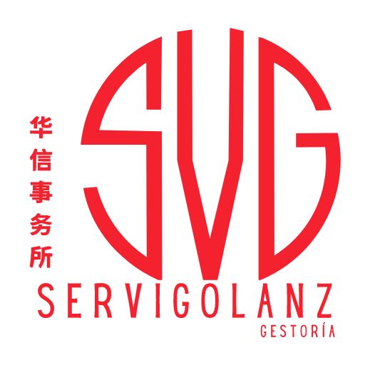 Logo SERVIGOLANZ SL