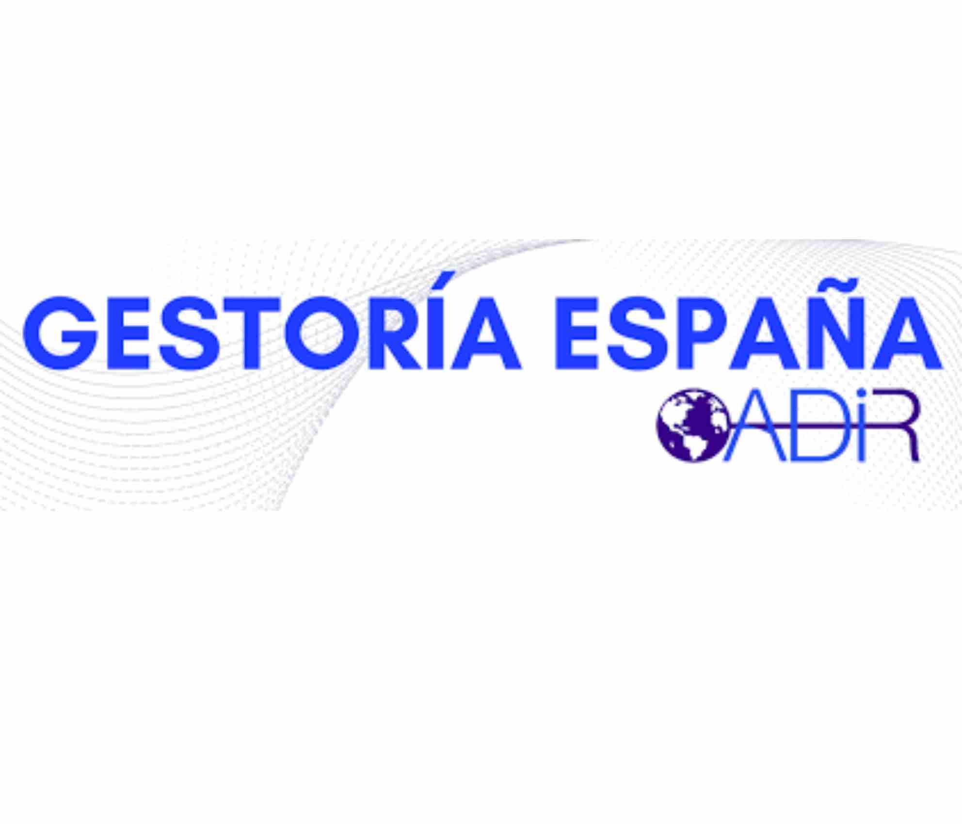 Logo Gestoria España Adir, SL